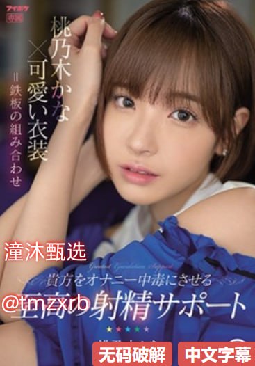 韩国激情片诱惑,メイリン モデルコレクション メ,观看免费无删减完整版